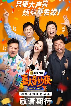 网站优化价钱是多少