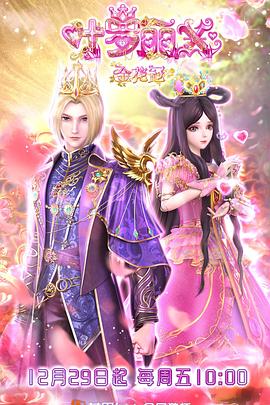 延吉网站关键词优化