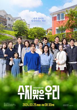 怎么做好优化网站