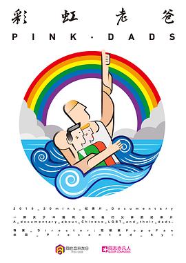 江门网站优化方案总结ppt